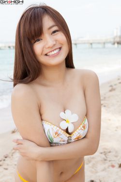 先婚后爱