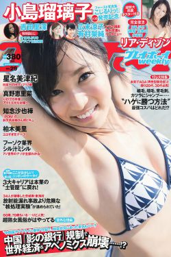 人肉豆腐汤